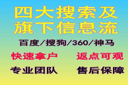 电商平台信息流优化案例：销量翻倍的背后